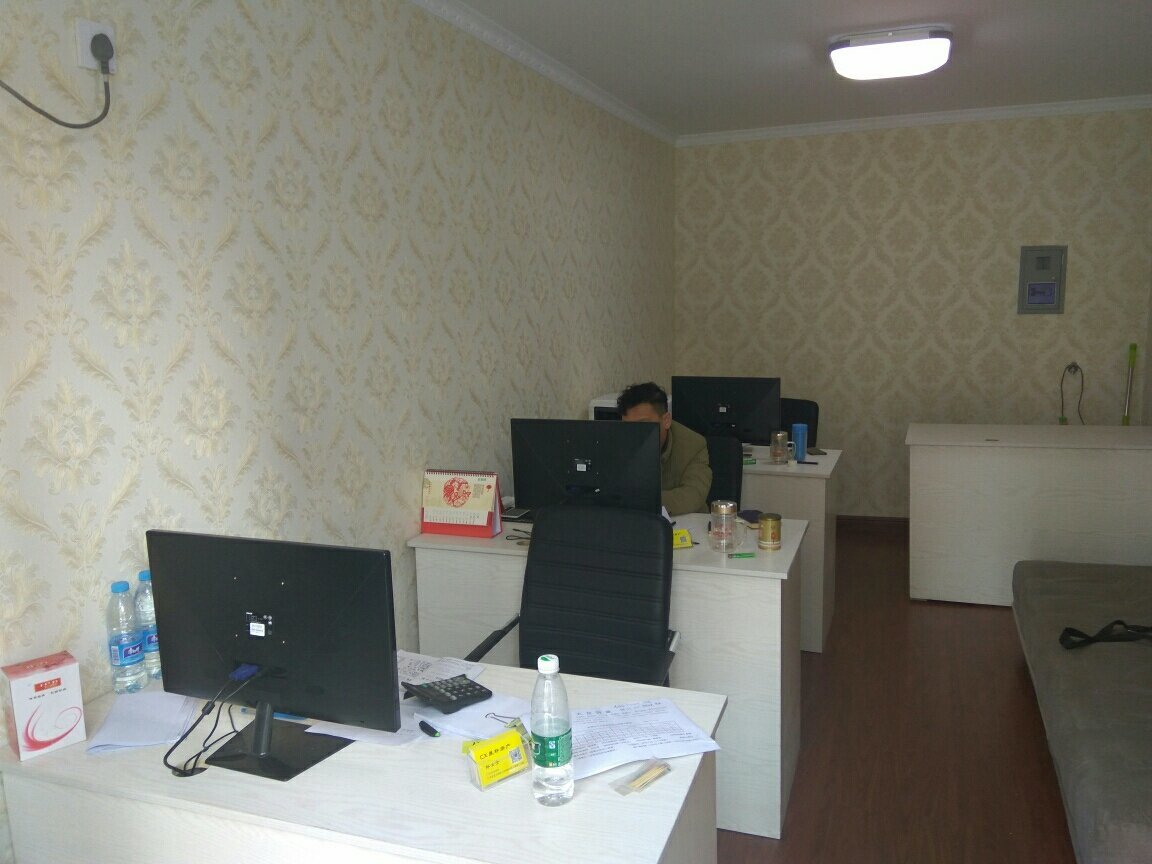 秦皇岛晨轩房地产经纪 专业服务助力港城安居置业